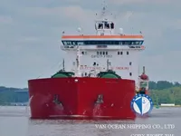Navio-tanque de óleo/produtos químicos à venda