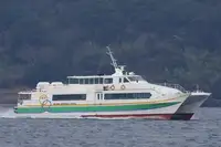 Navio de passageiros à venda