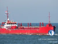 Navio-tanque de óleo/produtos químicos à venda
