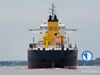 Navio-tanque de óleo/produtos químicos à venda