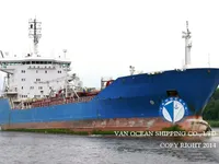 Navio-tanque de óleo/produtos químicos à venda