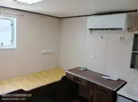 Rebocador à venda