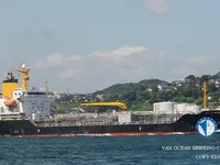 Navio-tanque de óleo/produtos químicos à venda