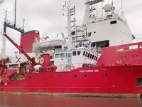 Navio de Suprimento Rápido (FSV) à venda