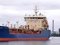 Navio-tanque de óleo/produtos químicos à venda