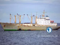 Navio frigorífico à venda