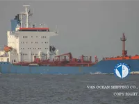 Navio-tanque de óleo/produtos químicos à venda