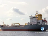 Navio-tanque de óleo/produtos químicos à venda
