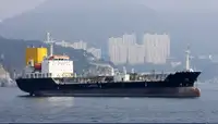 Oil/Chemical tanker à venda