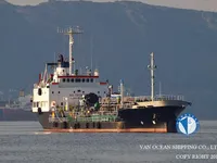 Navio-tanque de óleo/produtos químicos à venda
