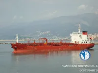 Navio-tanque de óleo/produtos químicos à venda