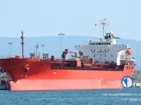 Navio-tanque de óleo/produtos químicos à venda