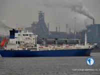 Navio frigorífico à venda