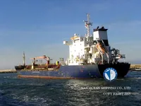 Navio-tanque de óleo/produtos químicos à venda