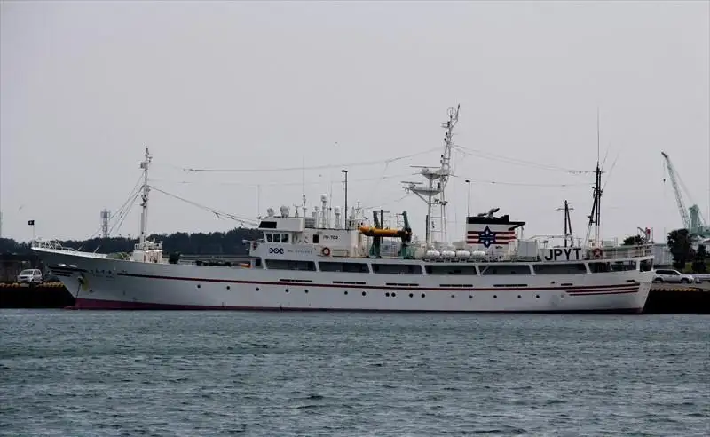 Navio de pesquisa à venda