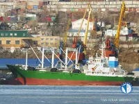 Navio frigorífico à venda