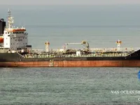 Navio-tanque de óleo/produtos químicos à venda