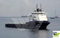 Navio de abastecimento à venda