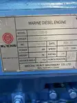 Navio RoPax à venda