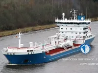 Navio-tanque de óleo/produtos químicos à venda