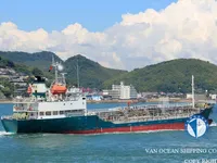 Navio-tanque de óleo/produtos químicos à venda