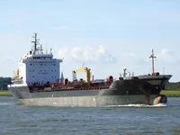 Navio-tanque de óleo/produtos químicos à venda