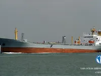 Navio-tanque de óleo/produtos químicos à venda