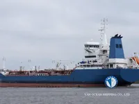 Navio-tanque de óleo/produtos químicos à venda