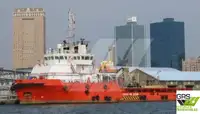 Navio de abastecimento à venda
