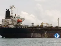 Navio-tanque de óleo/produtos químicos à venda