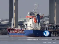Navio-tanque de óleo/produtos químicos à venda
