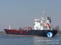 Navio-tanque de óleo/produtos químicos à venda
