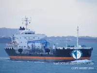 Navio-tanque de óleo/produtos químicos à venda