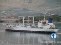 Navio frigorífico à venda