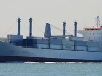Navio frigorífico à venda