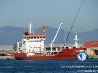 Navio-tanque de óleo/produtos químicos à venda