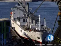 Navio frigorífico à venda