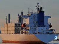 Navio frigorífico à venda