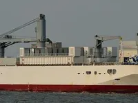 Navio frigorífico à venda