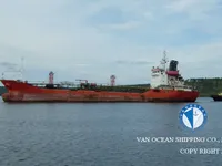 Navio-tanque de óleo/produtos químicos à venda