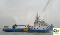Fast Supply Vessel (FSV) à venda