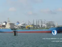 Navio-tanque de óleo/produtos químicos à venda