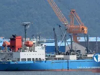 Navio frigorífico à venda