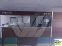 Barcos de trabalho à venda
