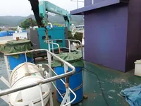 General Cargo/Multi-purpose à venda