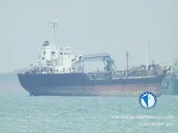 Navio-tanque de óleo/produtos químicos à venda