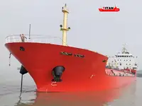 Oil/Chemical tanker à venda