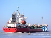 Navio-tanque de óleo/produtos químicos à venda