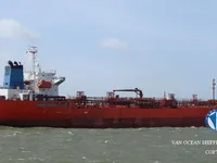 Navio-tanque de óleo/produtos químicos à venda
