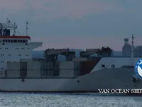 Navio frigorífico à venda